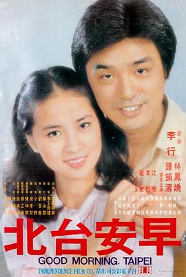 都市题材免费专区刻度新增资讯配图