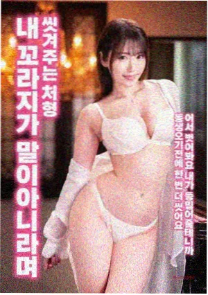 全部免费的电视剧条目星轨便利店封面占位图